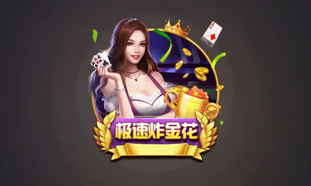 CG飞行员经典老虎机游戏界面