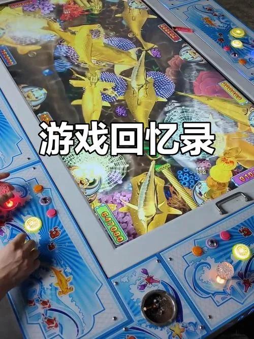 CG飞行员视频老虎机游戏
